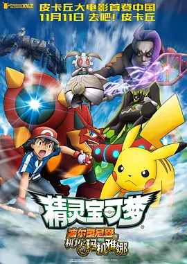 国产日韩欧美亚洲综合首页